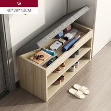 현관신발장 의자 벤치 수납벤치 신발수납장 아파트신발장 신발장정리대 틈새 좁은 슬림 미니, W. 메이플2단+상판수납(40x28x43)