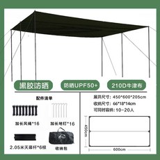 추천2 레트로스