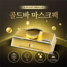 2a1613cb41f4d7b614001c71fe0ef77c22911bd2957084b4a06295d4acee.jpg