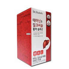 닥터엘리자베스밀크씨슬