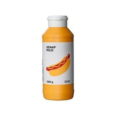 이케아딜머스타드