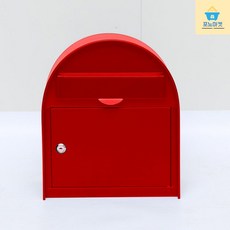 벽걸이형우체통