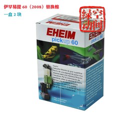 dfea576cb1fdbaf20d5991f8d9b5a2aee741d9b015edb4e338147064cfbf.jpg