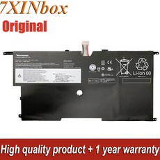 레노버x1gen3배터리