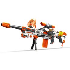 너프롱스트라이크