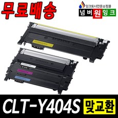 1dd4388bd5c63995c16556b81c922dc8d4e2563e90420508b9ed9a4da9cb.jpg