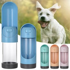 휴대용 애완동물 강아지 물병 워터보틀 for 소형견 여행용 강아지 고양이