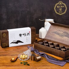 제주헬스장일일권