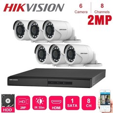 Hikvision 영어 6 pcs 야외 2mp 4 1 hd 나이트 비전 카메라 8 채널 dvr 감시 cctv 보안 시스템 키트, 4T, 1개 - 8채널dvr