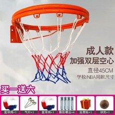 소형농구대 농구대 성인 벽 소형 운동 청소년 투구 보강한 벽걸이식 실내, T07-하중 200근 성인 국제 더블층 스타일