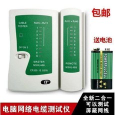 크리스탈플라이어