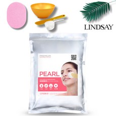 린제이 모델링팩 에스테틱 피부관리샵용 1kg 팩도구 4종 세트, 1세트, 1개입, 진주