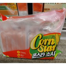콘킹고염소세지
