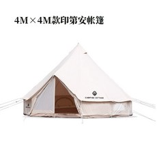 벙커돔그랑데방수포