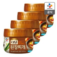 75dbf19eb6310fd8b24135b2d427a3910e8430698fe3ebe26d07521252bb.jpg