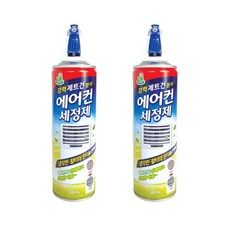 홀렌 에어컨세정제 냄새 청소 스프레이 330ml, 2개