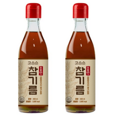 곰소참기름
