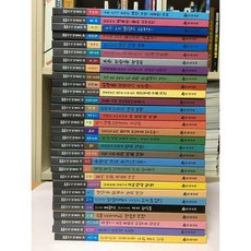 gogo지식박물관세트