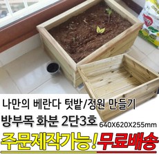 fb8261758fedda8ec4922f380f9d5072407011aea688a9ebb23b3179e3fa.jpg