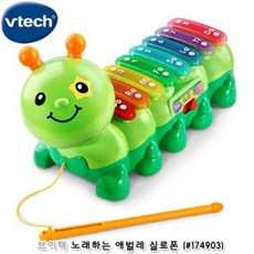 브이텍노래하는스마트마이크