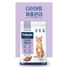 이즈칸 캣 프로액티브 다이어트 1.2kg 고양이건식사료 이즈칸 캣 프로액티브 저지방 저열량 체중관리 캣 다이어트, 1개