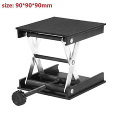 루터기리프트
