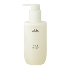 한율어린쑥클렌징폼