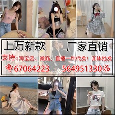 인터넷가입