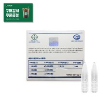 경동기름콘덴싱13000