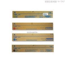 905dca909b512646638f89feb47b44db952e8892ab7d67a8d1f4126b79ea.jpg
