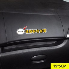 흡연측정기차량