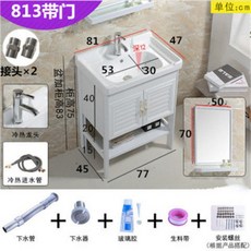 국산도기타일
