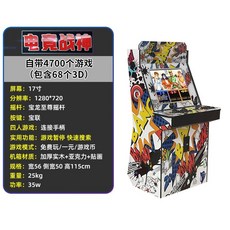 26c2fac5b3a1cb31731232c5f791c5d92e74d87e8da246af4582d6142364.jpeg