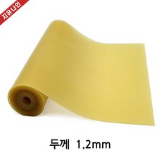 6cf16c437d3df4426ee5dce094c8a2af1718fb33fdf7134f798f87b6f4f2.jpg