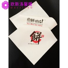 c22a206688cd498ac43cceaee959beb909050b0dc13ba02818bc7782bd63.jpg