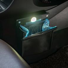 [벤딕트] 벤딕트 차량용 LED 쓰레기통, 앞좌석, 1개