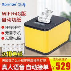 2ef30adbba4ad1491dfc6da7990188458a322b2a78676dbe82a735a96e9b.jpg