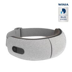 [KT알파쇼핑]위니아 진동 눈안마기 무선 눈 마사지기 WMEMG01EPGR