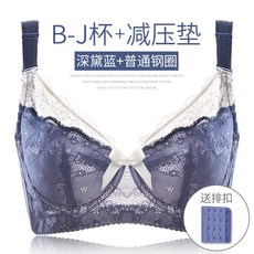 빅사이즈 레이스 속옷 브라 보정브라 E컵 F컵 H컵 I컵 J컵-베스트1