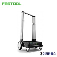 페스툴 시스테이너 휠 카트 운반 캐리어 SYS-ROLL /498660, 1개