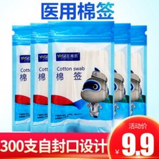 6ece3c66d97d876a3921f025a953bee535135f76b27855ffcc401676857b.jpg
