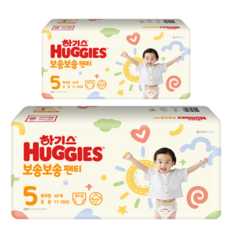 하기스매직컴포트썸머5단계팬티