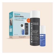 [국내배송] 폴라초이스 스킨퍼펙팅 바하 리퀴드 각질제거제 118ml 기획 (+아하 각질제거 로션 10ml)