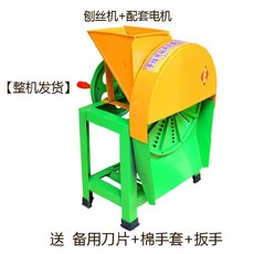 79dfe32e0777cc63c118b96f8a377f268e88abc59866bc433e886e4e1346.jpg