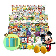 디즈니잉글리쉬리딩클럽