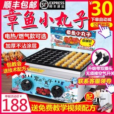096ba0a02ada734c88e80dd51dfc905ce1c60ede92830b67ebba84d46f97.jpg