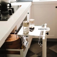 좁인 선반 술집 상판 조리대 주방 좁은주방 블랙 폭40 라이트월넛2겹 보조, 기본 도면 대금, 일층, 30x31cm, 1개
