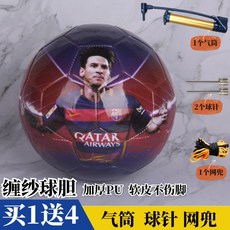 caf3c01087423f587204cb0caacdee4a286cb0644a5d368650502be2c467.jpg