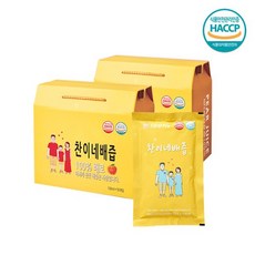 찬이네과수원