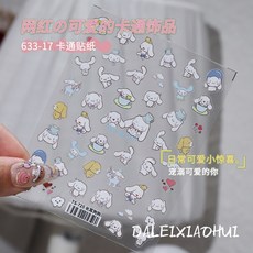 8b59fad5268ccac4aa1cefa586a8927de818afc9f72a39f90632a117d983.jpg